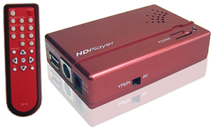 1080i Digital Media Player